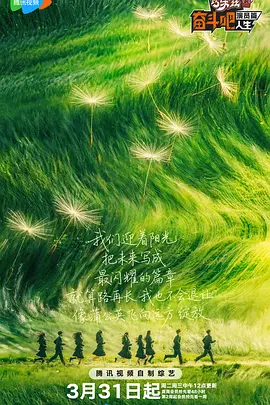 四虎成人4hutv影院